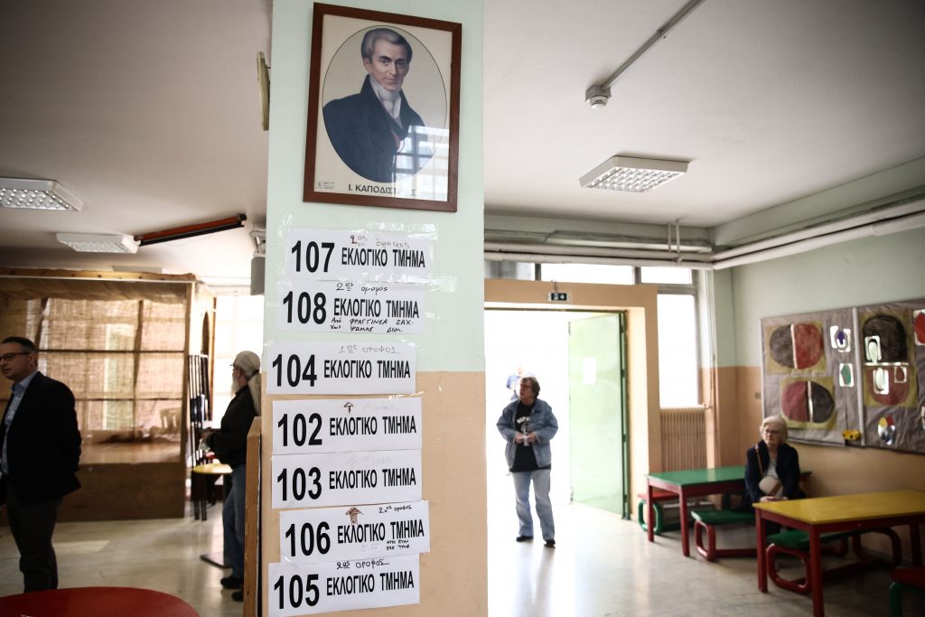 Εκλογές 2023: Είναι πιθανό το σενάριο της τρίτης κάλπης;