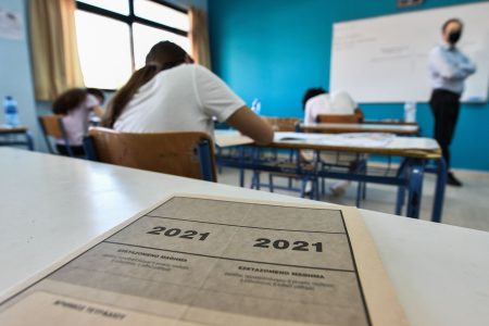 Πανελλήνιες 2023: 22 προτάσεις-κλειδιά για μαθητές Γ’ Λυκείου