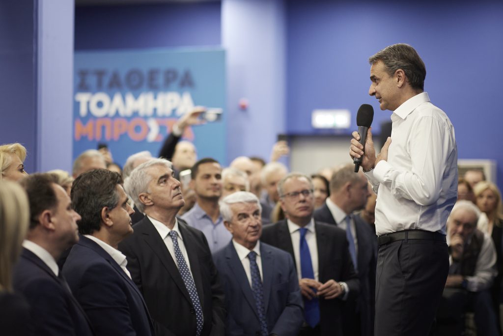 Μητσοτάκης: Σταθερά, τολμηρά, μπροστά για αυτοδύναμη Ελλάδα