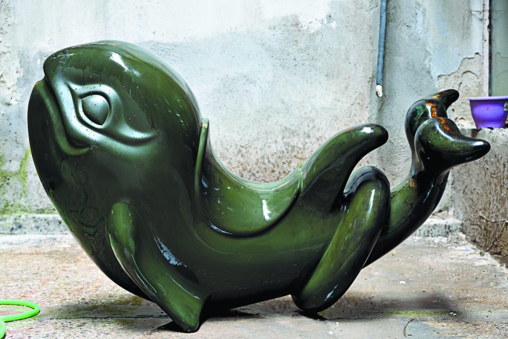 Μουσείο α-φυσικής ιστορίας