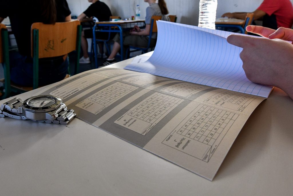 Τράπεζα Θεμάτων: Γιατί «κατέρρευσε»; – Κυβερνοεπίθεση καταγγέλλει το ΙΕΠ