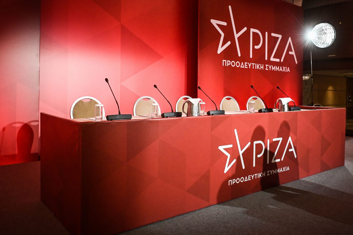 ΣΥΡΙΖΑ: Το καταστατικό του για τα εσωκομματικά δημοψηφίσματα ΣΥΡΙΖΑ: Το καταστατικό του για τα εσωκομματικά δημοψηφίσματα