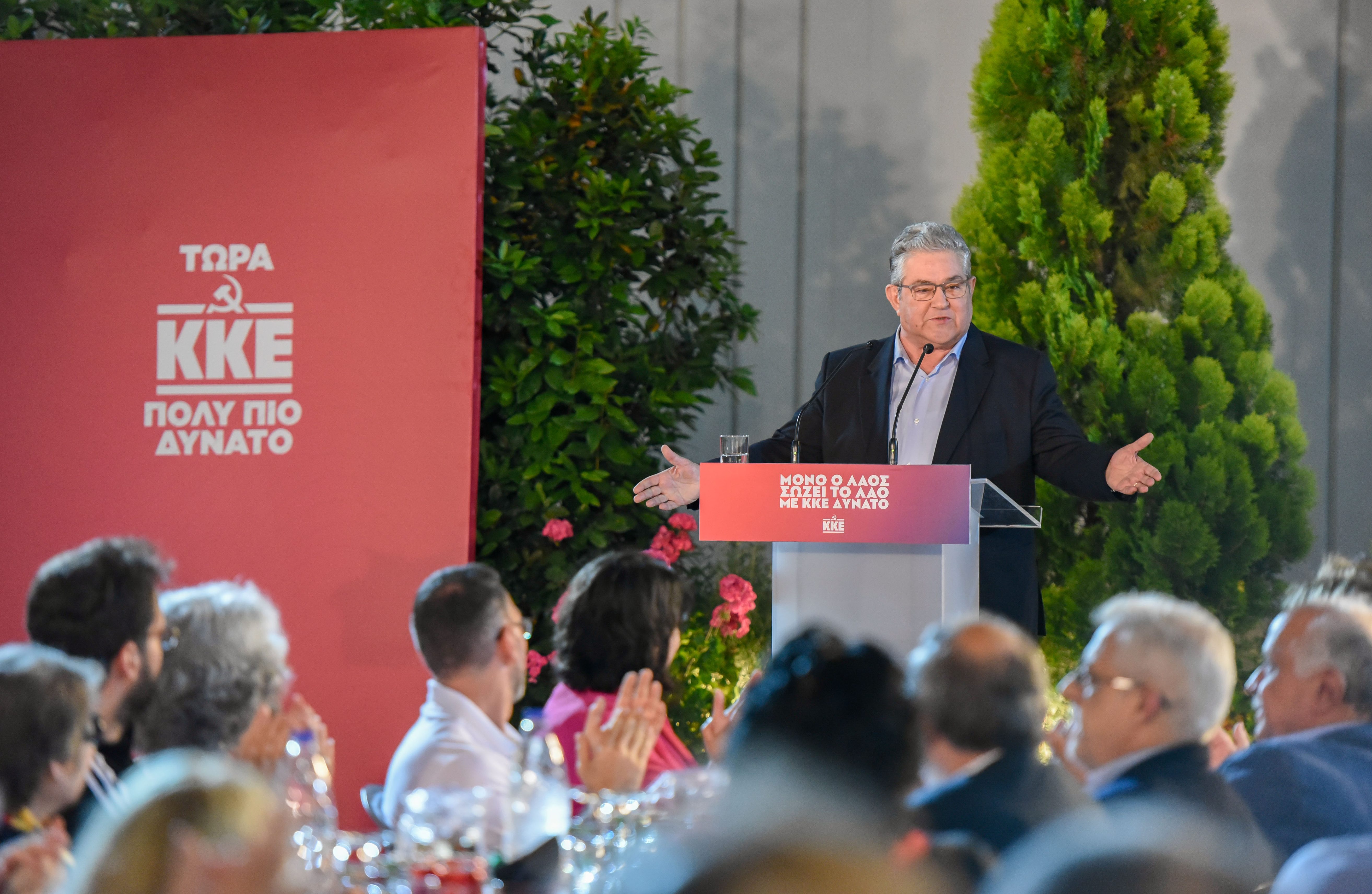 Κουτσούμπας: Με δυνατό ΚΚΕ καμιά αστική κυβέρνηση δεν είναι παντοδύναμη