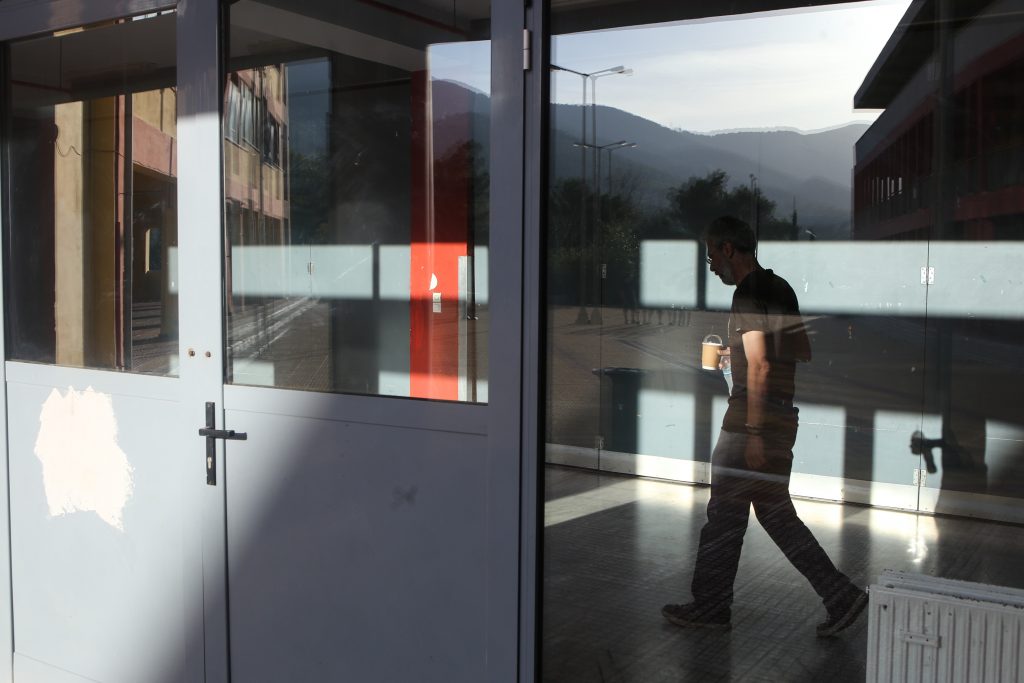 Τράπεζα Θεμάτωv: «Έπεσε» και πάλι η πλατφόρμα – Πολλά προβλήματα