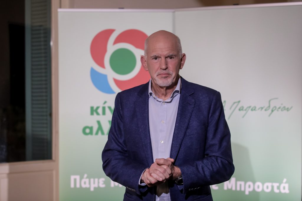 Γ. Παπανδρέου για Πάγκαλο: «Καλό ταξίδι φίλε Θόδωρε»