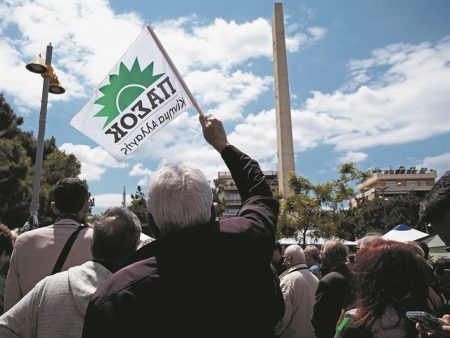 Εκλογές 2023: Η «κρυφή» ψήφος του ΠαΣοΚ