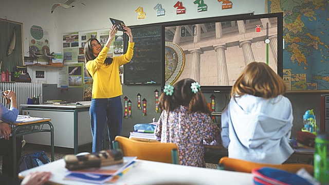 Μία πρωτοποριακή εφαρμογή στην υπηρεσία του πολιτισμού