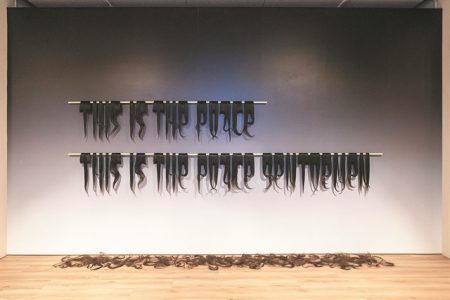 EVroviZion στην Αθήνα