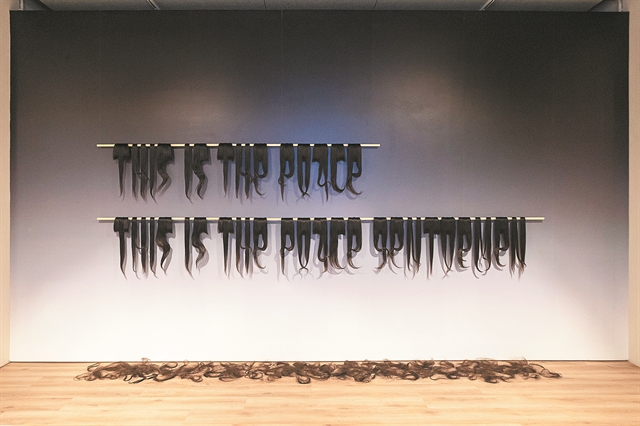 EVroviZion στην Αθήνα