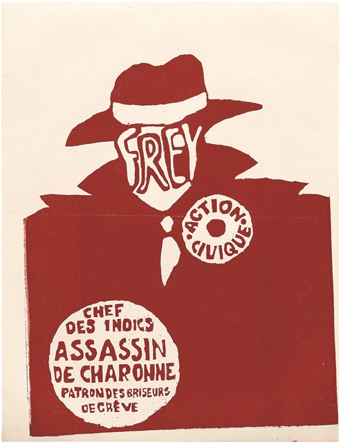 Ενα γοητευτικό ενσταντανέ