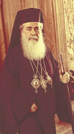 Πατριάρχης Ιεροσολύμων Θεόφιλος: «Θέλουν να συρρικνώσουν τη χριστιανική κοινότητα»