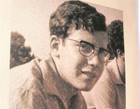 Για τον Ηλία, τον φίλο μου