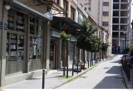 Κεντρική Μακεδονία: Υποχρεωτικά κλειστά τα καταστήματα την ημέρα του Αγίου Πνεύματος