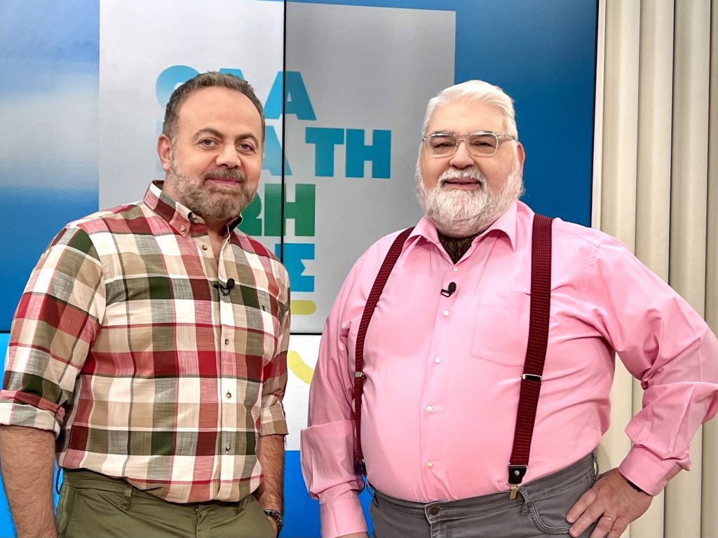 «Ολα για τη ζωή μας» με τον Μιχάλη Κεφαλογιάννη