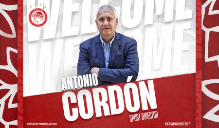 Ολυμπιακός: Νέος Αθλητικός Διευθυντής ο Αντόνιο Κορδόν