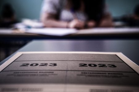 Πανελλαδικές 2024: Προτεινόμενο θέμα Μαθηματικών