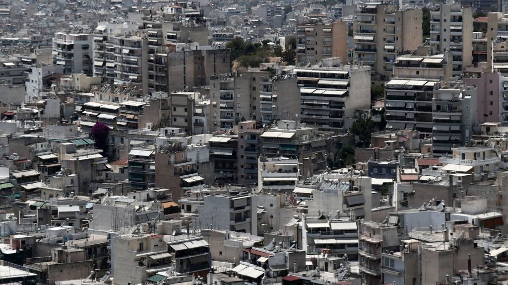 Πρόγραμμα «Σπίτι Μου»: Αδυναμία εύρεσης σπιτιού που να πληροί τις προϋποθέσεις