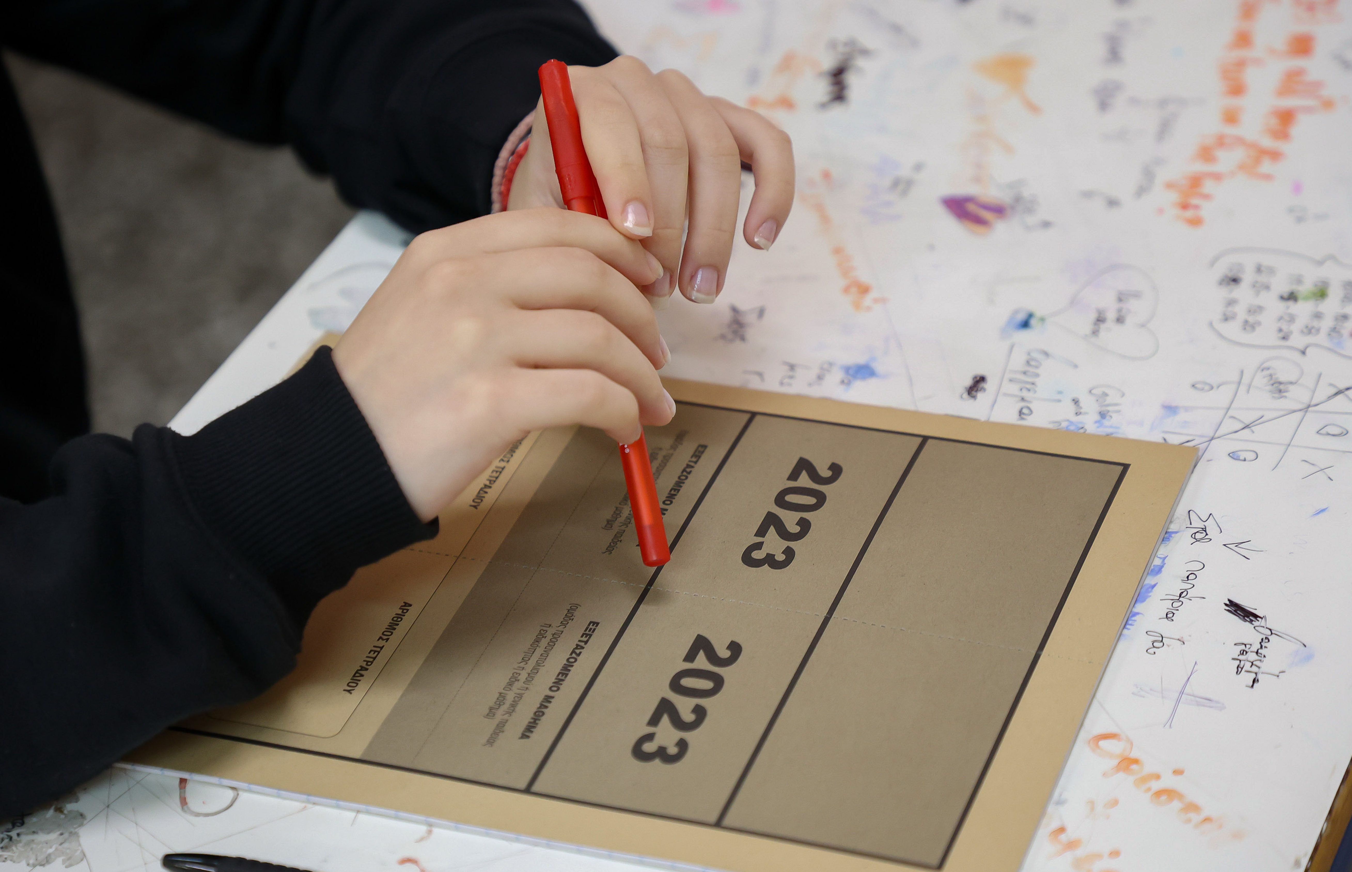 Πανελλήνιες 2023 – Νεοελληνική Γλώσσα: Με άρθρο από το Βήμα εξετάστηκαν οι υποψήφιοι