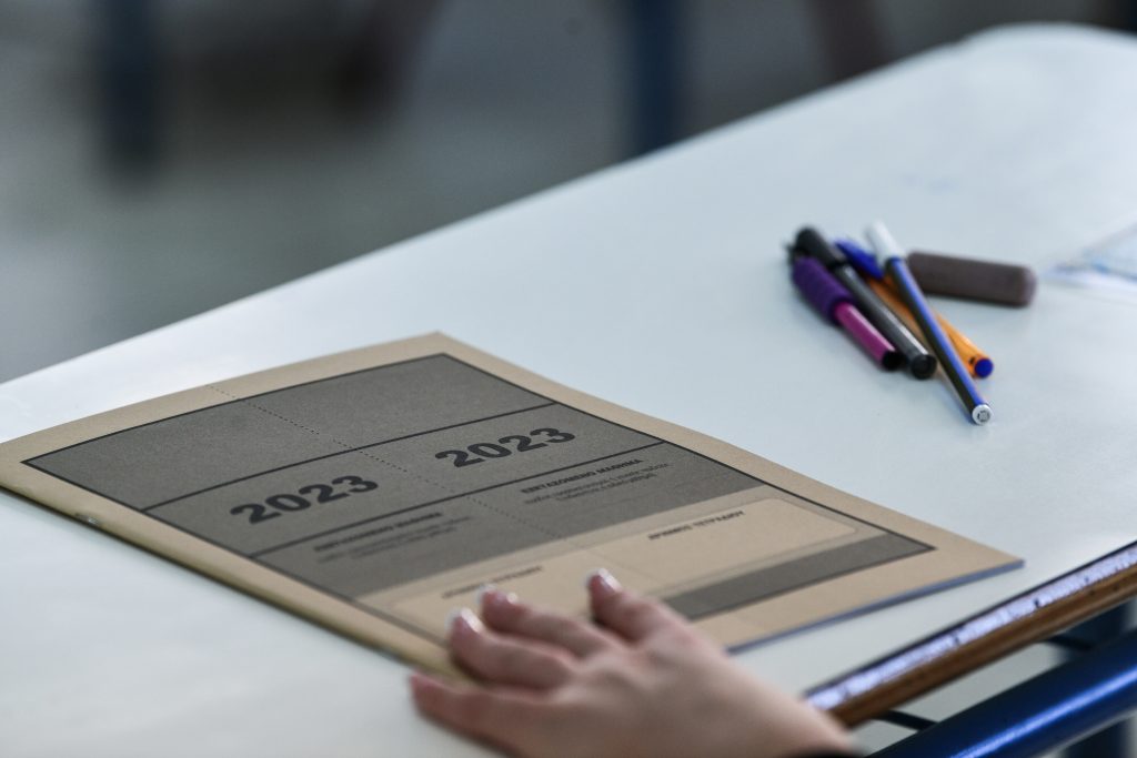 Πανελλήνιες 2023: Συνέχεια αύριο με Λατινικά, Χημεία και Πληροφορική