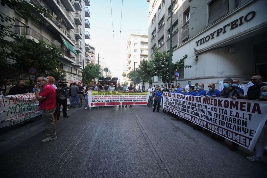 Σε στάση εργασίας στις 14 Ιουνίου οι νοσοκομειακοί γιατροί