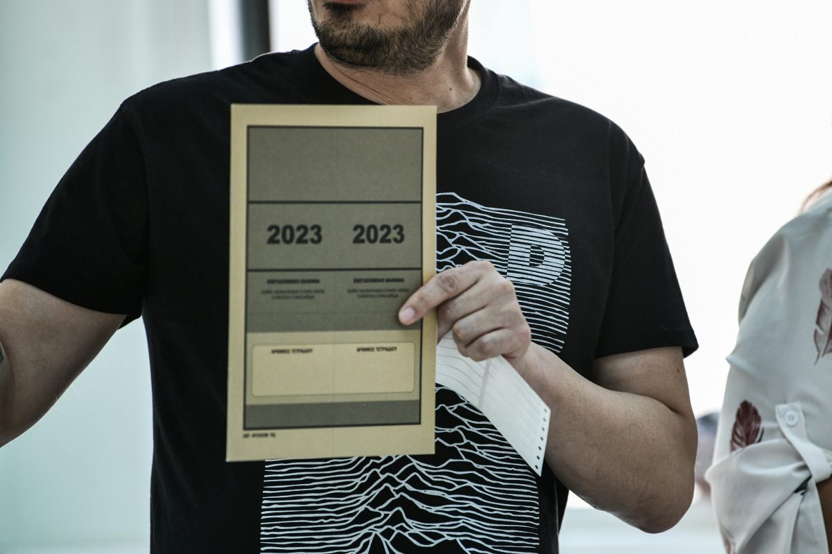 Πανελλήνιες 2023 – ΕΠΑΛ: Οι απαντήσεις για Ανατομία, ΑΟΘ, Δίκτυα υπολογιστών, Αρχές Βιολογικής Γεωργίας