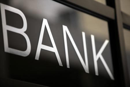 Τράπεζες: Συνθήκες κανονικότητας πρώτη φορά μετά από 13 χρόνια