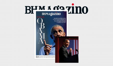 «BHMAGAZINO» με τον Μπαράκ Ομπάμα στο εξώφυλλο