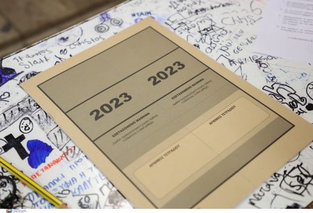 Πανελλήνιες 2023: Τα θέματα που έπεσαν στα μαθήματα ειδικότητας των ΕΠΑΛ