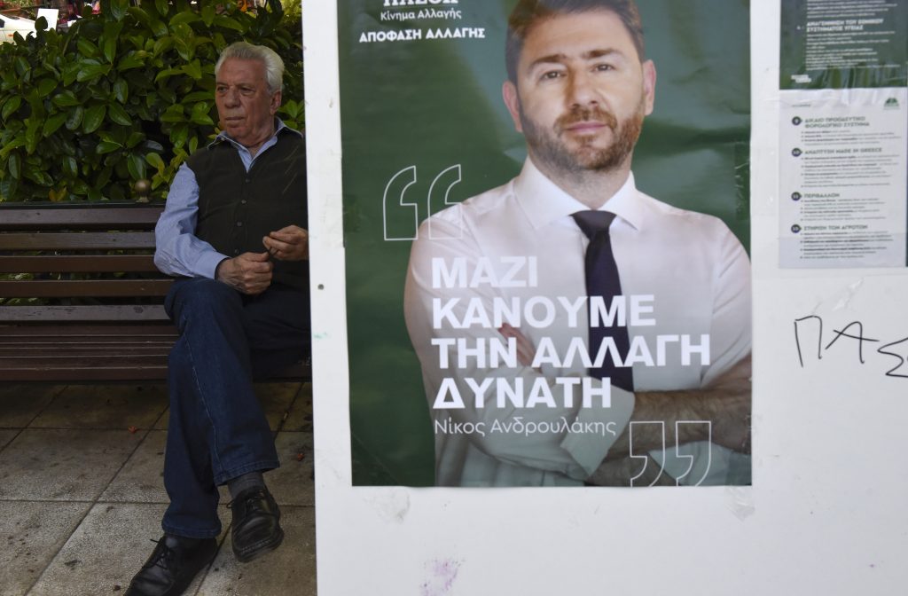 Εκλογές 2023: Φουντώνει η μάχη (και) για την κυριαρχία στην Κεντροαριστερά