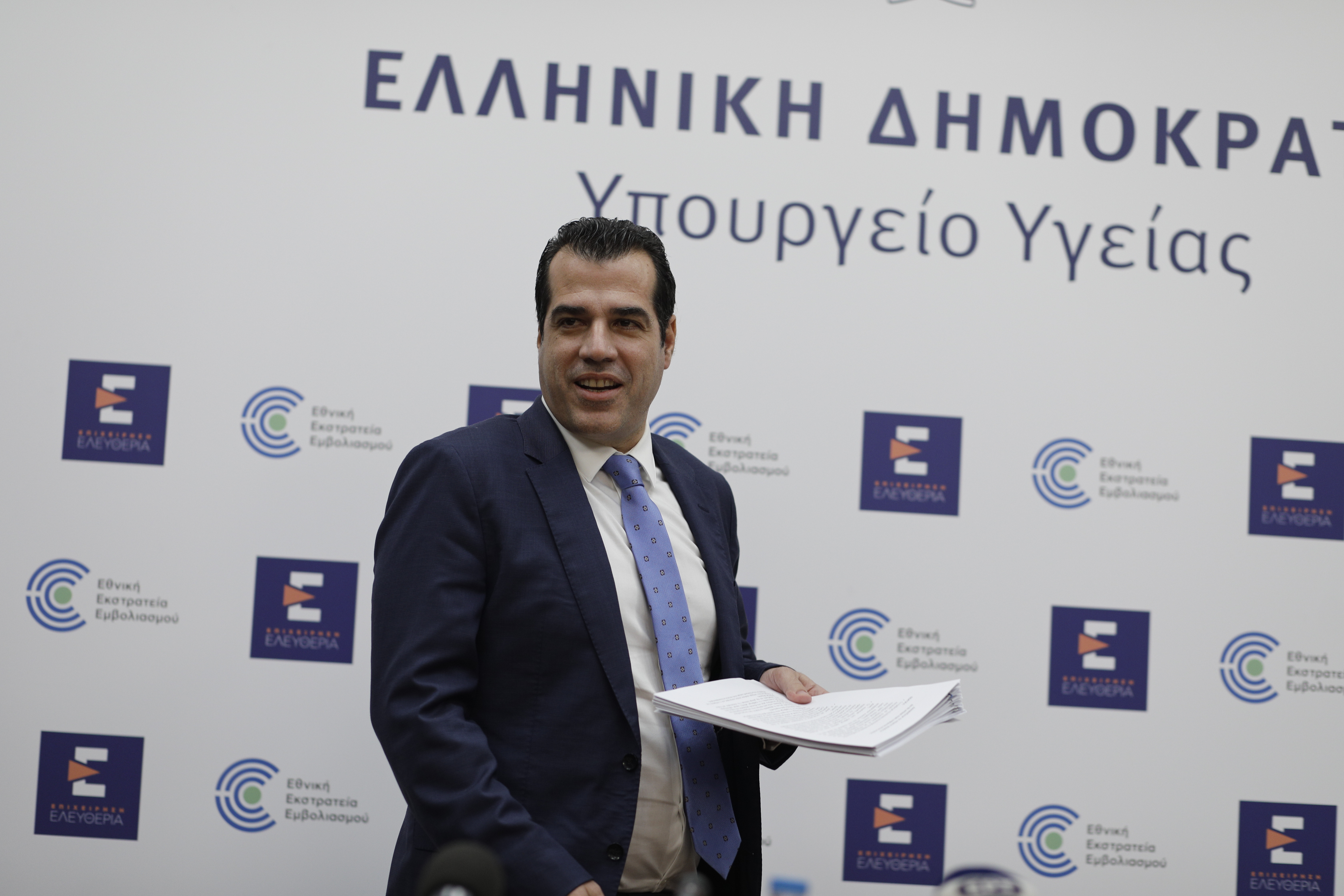Πλεύρης: Προσωπικές απόψεις Πνευματικού – Δεν έχουν σχέση με τη ΝΔ