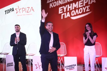 Εκλογές 2023 – Αλέξης Τσίπρας: Παρουσιάζει στο Ζάππειο το οικονομικό πρόγραμμα ΣΥΡΙΖΑ