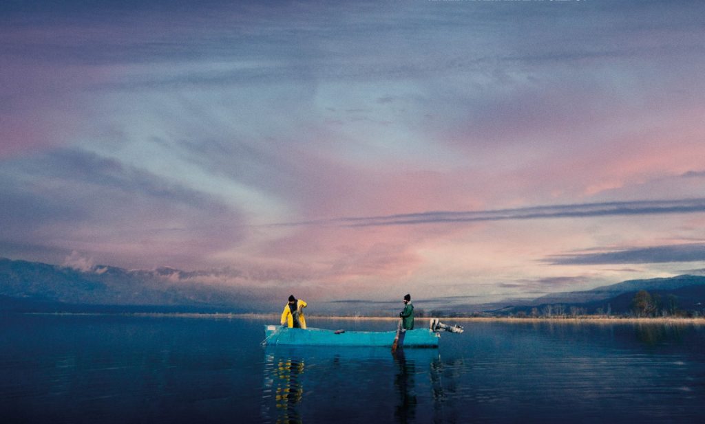 Το ελληνικό σινεμά στη Σαγκάη