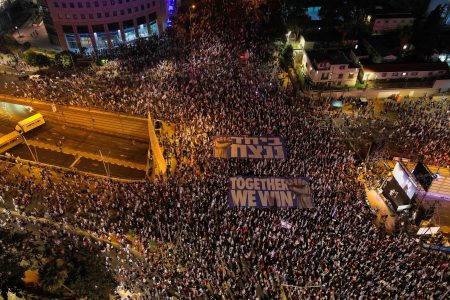 Ισραήλ: Δεκάδες χιλιάδες διαδήλωσαν ανά τη χώρα κατά Νετανιάχου