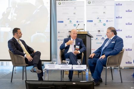 13ο Annual Capital Link Sustainability Forum: «Χρηματοδότηση, Επενδύσεις & Βιώσιμη Ανάπτυξη»