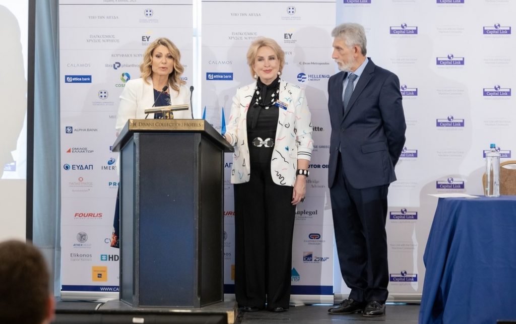 13ο Ετήσιο Capital Link Sustainability Forum: Το «2023 Capital Link Sustainability Leadership Award» στην κα Βασιλική Λαζαράκου