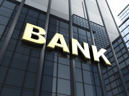 Γκίντελμπεργκ: «Να μπει στο ραντάρτων τραπεζών ο κίνδυνος φυσικών καταστροφών»