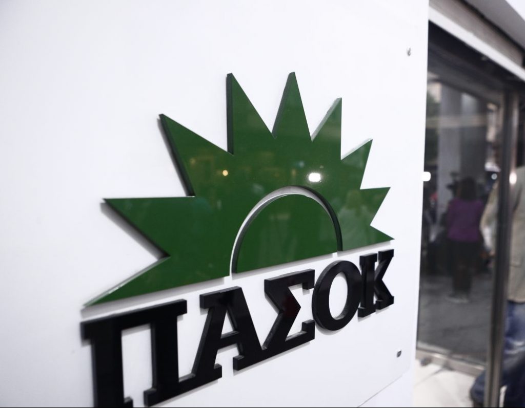 Πύλος: Ανέστειλε κάθε προεκλογική δραστηριότητα το ΠαΣοΚ