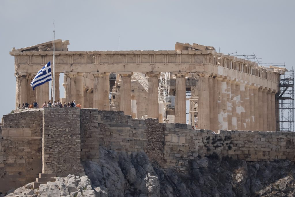 Εθνικό πένθος: Τι σηματοδοτεί και πότε κηρύσσεται