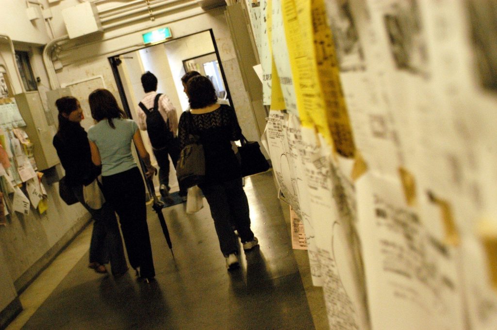 Ιαπωνία: Από τα 13 στα 16 η ηλικία της σεξουαλικής συναίνεσης