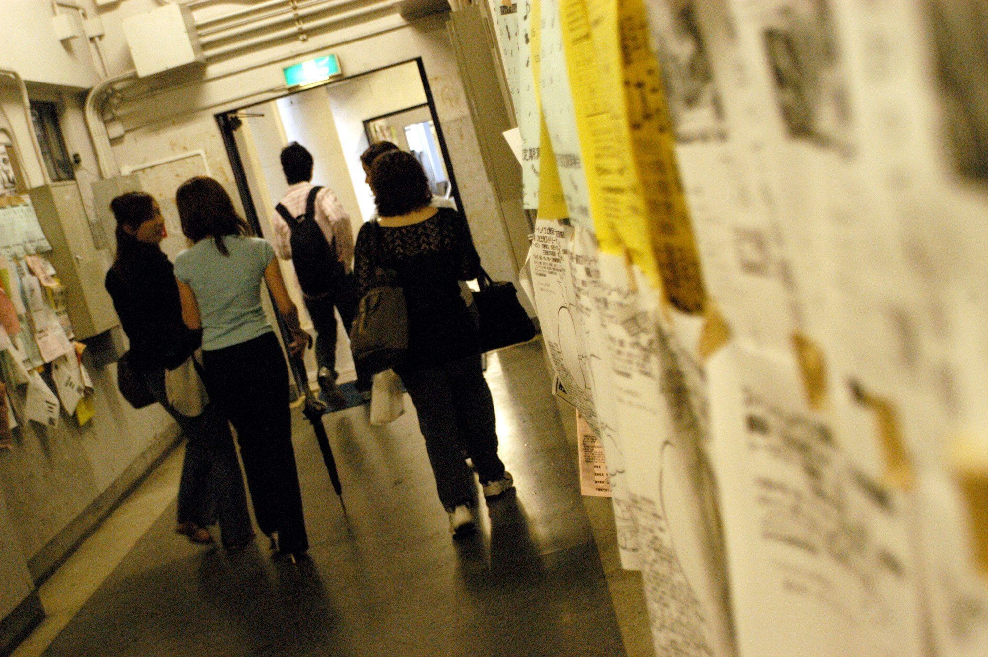 Ιαπωνία: Από τα 13 στα 16 η ηλικία της σεξουαλικής συναίνεσης