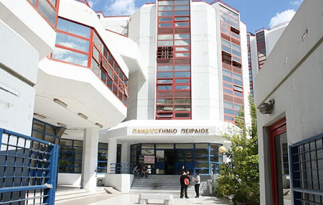 Πανεπιστήμιο Πειραιώς: Για ένατη συνεχή χρονιά το πρώτο αγγλόφωνο Μεταπτυχιακό στην Ενέργεια