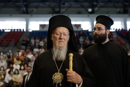 Οικουμενικός Πατριάρχης Βαρθολομαίος: Να ξεκινήσει συζήτηση για το μεταναστευτικό στο πλαίσιο της ΕΕ