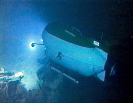 Yποβρύχιο Titan: «Και οι πέντε επιβάτες δυστυχώς χάθηκαν» – Η ανακοίνωση της Oceangate