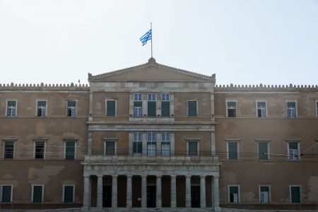 Κυριαρχία: Μια πρωτόγονη αντίληψη εξουσίας