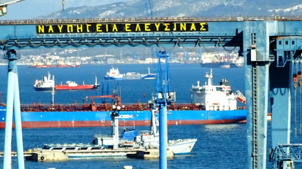 ΗΠΑ: Το κογκρέσο χρηματοδοτεί τα Ναυπηγεία Ελευσίνας με 125 εκ. δολάρια