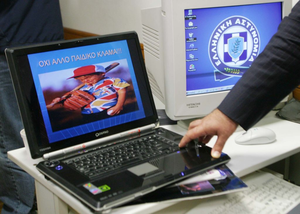 Παιδική Πορνογραφία: Σε ανάκριση  16χρονος που διακινούσε υλικό