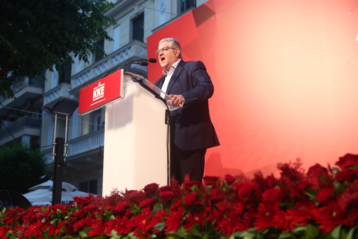 Κουτσούμπας: Ο λαός να ανεβάσει πιο ψηλά το ΚΚΕ, να είναι τρίτο κόμμα στη Θεσσαλονίκη