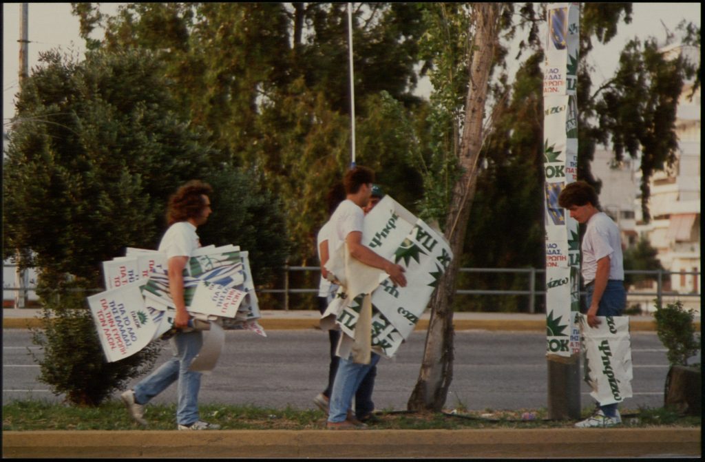 Εκλογές 2023: Οταν οι τοίχοι «μιλούσαν» – Ο «πόλεμος» της αφίσας στις προεκλογικές μάχες του παρελθόντος