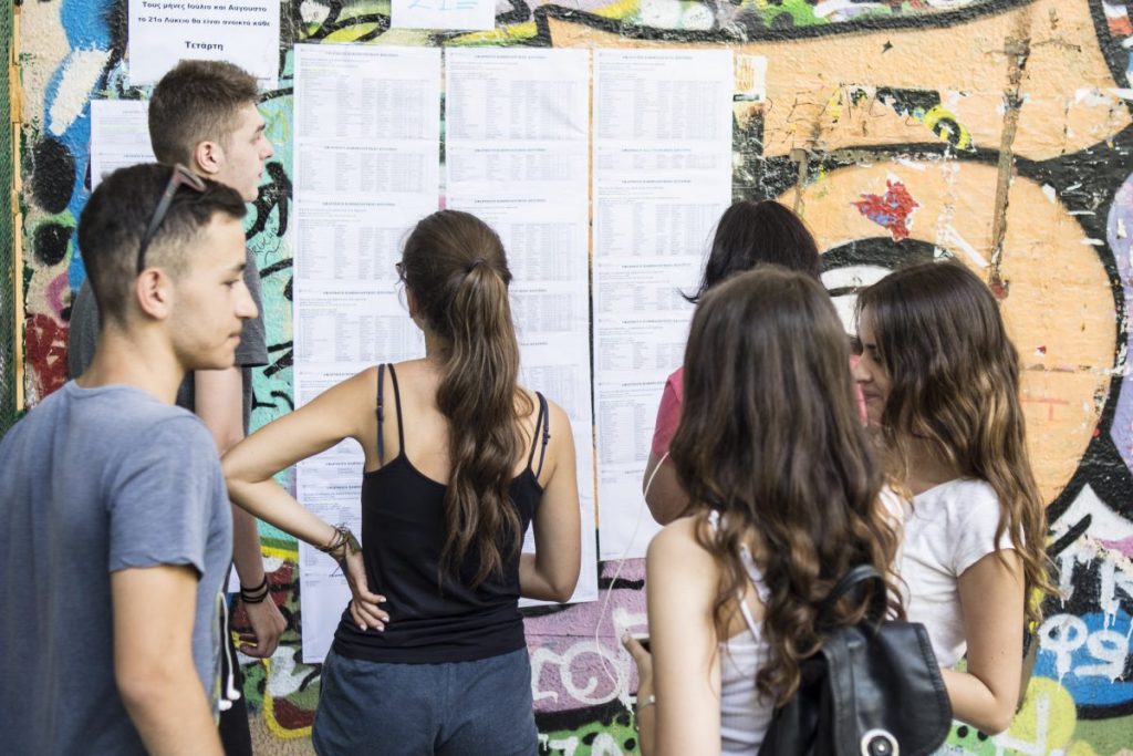 Πανελλήνιες 2023: Αντίστροφη μέτρηση για τις βαθμολογίες – Τι αλλάζει στο μηχανογραφικό