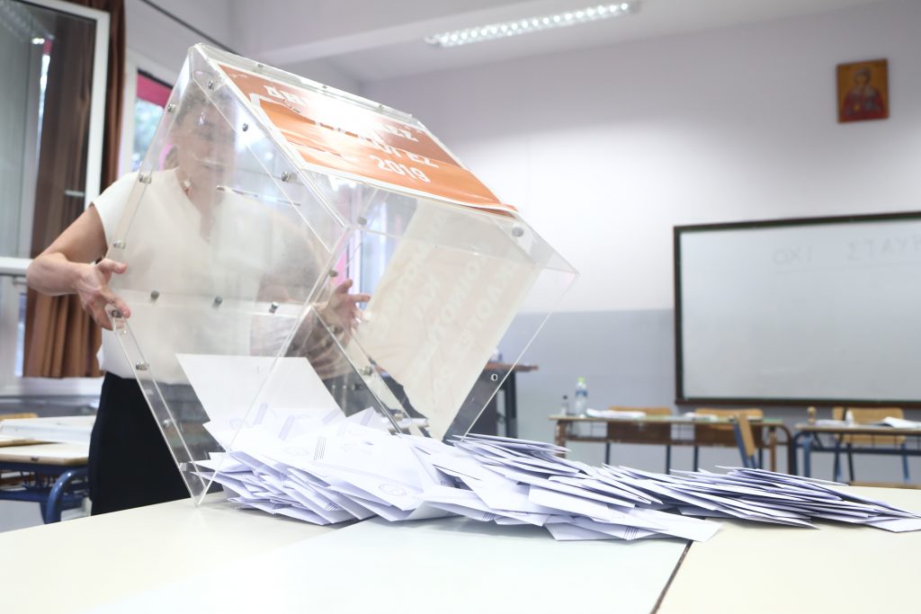 Εκλογές 2023: Εμφατική νίκη ΝΔ στη «μάχη» της Κρήτης – Τρίτο κόμμα ο ΣΥΡΙΖΑ